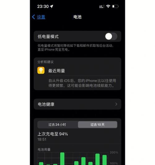 集成灶电线短短的原因及解决方法（集成灶电线短短的危害与常见原因分析）