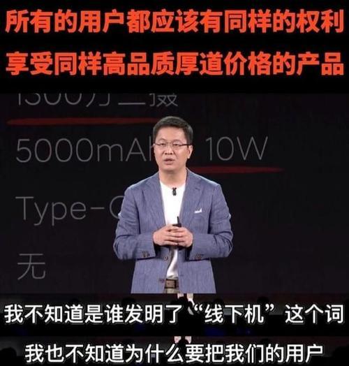 卢氏投影仪故障排查与解决方法（探索卢氏投影仪故障的原因和解决方案）