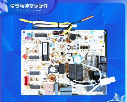 空调出现F3故障的原因及解决方法（解决空调故障F3的实用指南）