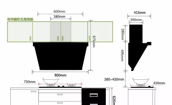 油烟机组装方法大揭秘（一步步教你如何正确安装油烟机）