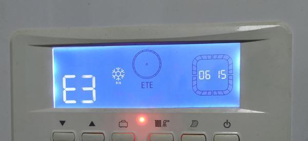 壁挂炉故障E3的解决方法（快速修复壁挂炉故障E3的有效办法）