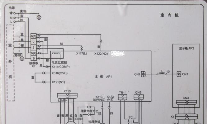 东宝空调E3故障解决步骤（简单故障自行处理）