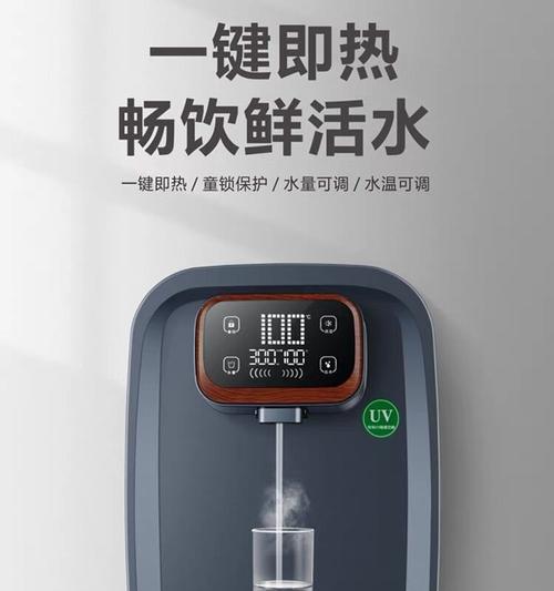 以便携饮水机养殖方法（方便实用的水产养殖技术）