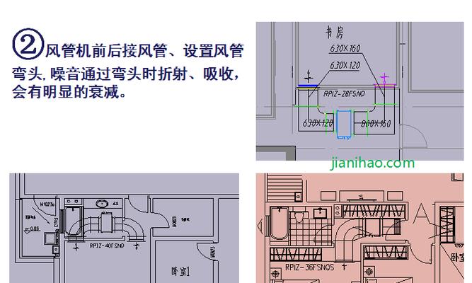 中央空调客厅安装方法（打造舒适宜居的客厅空间）