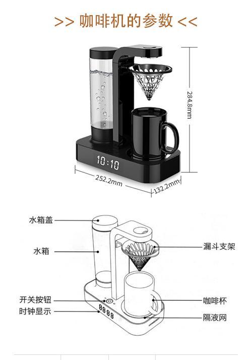 咖啡机不打豆的原因及解决方法（为什么咖啡机不打豆）