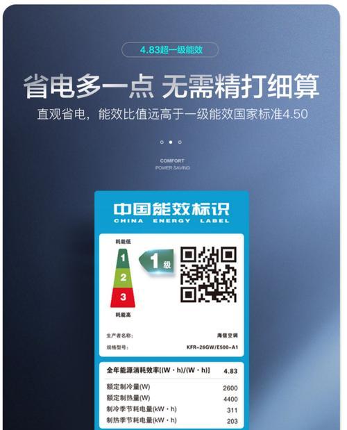 探索仙侠世界，畅玩好玩的仙侠手游（带你了解最受欢迎的仙侠手游排行榜）