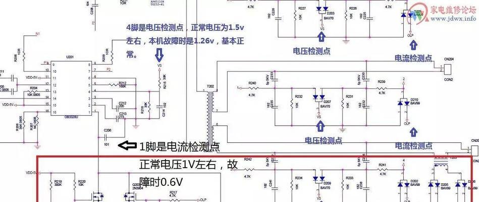 电视主板损坏的原因及修复方法（电视主板故障原因解析及维修技巧）