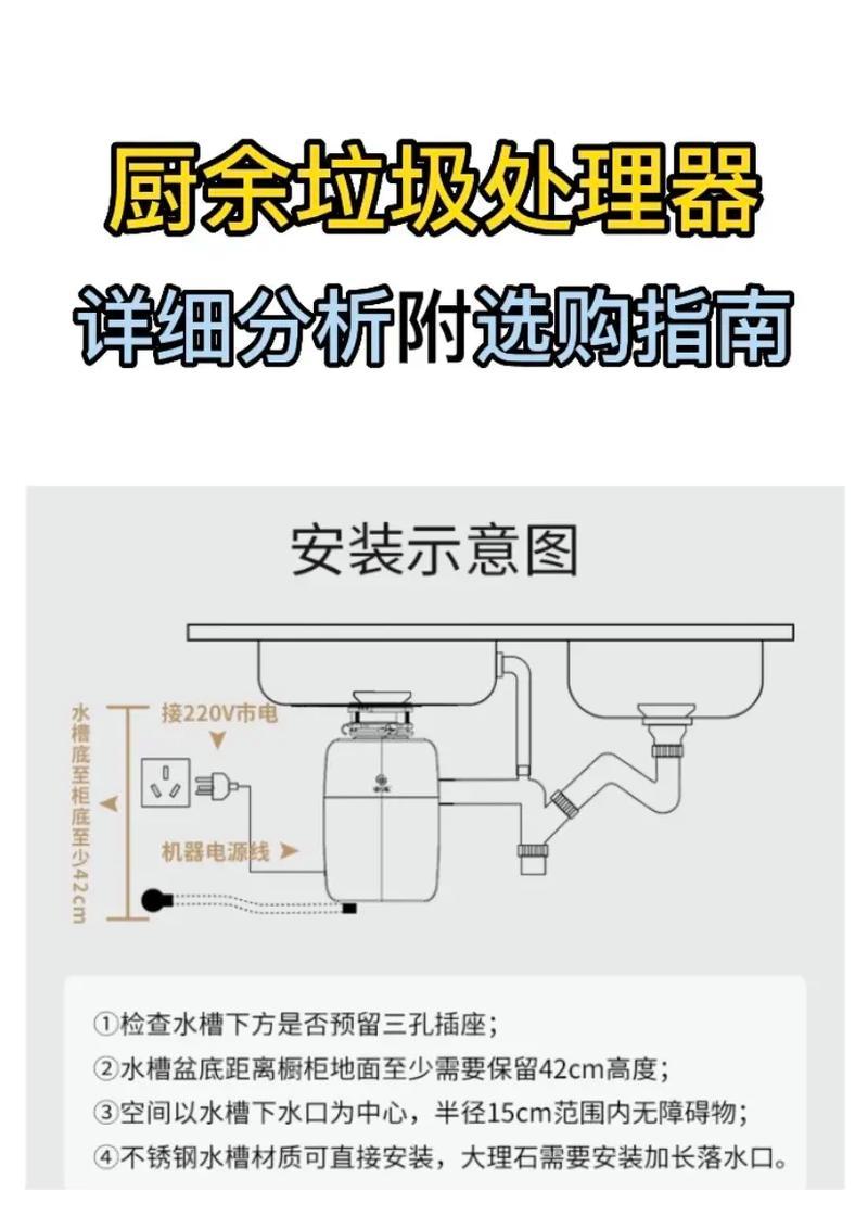 德意燃气灶自动熄火了怎么办？如何快速解决？