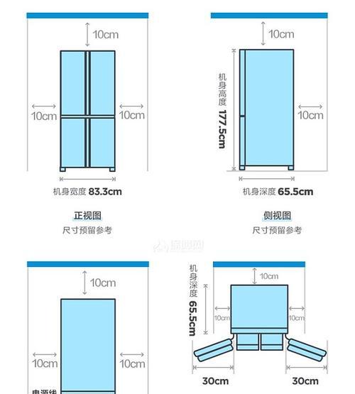 华为冰柜如何高效收纳整理？常见问题有哪些解决方案？